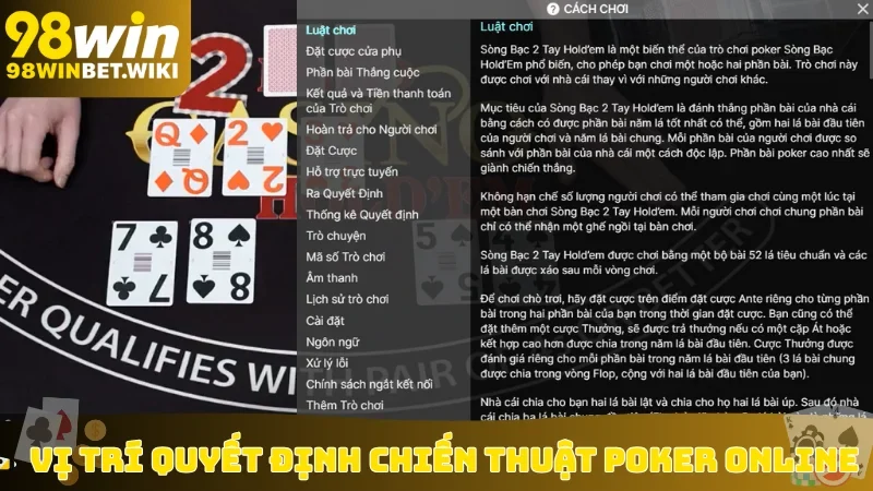Vị trí quyết định chiến thuật poker online